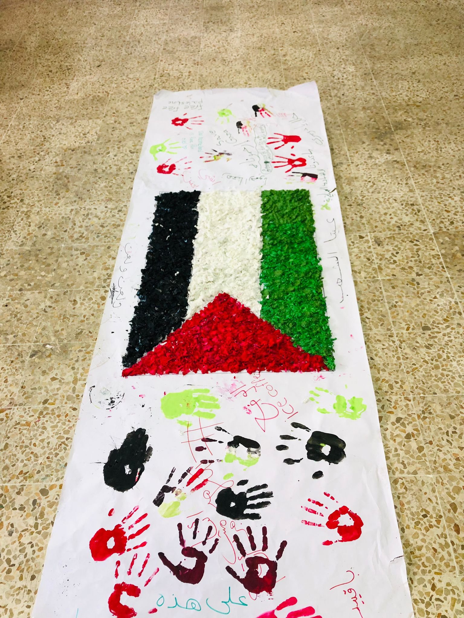 مخيم البرج الشمالي، فعالية  دعم غزة، بعدسة الإعلامية دعاء خليفة